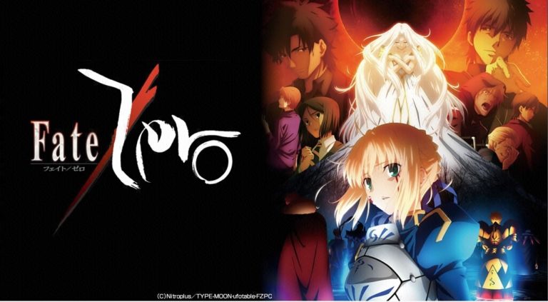 Fate Zero フェイトゼロ のアニメ動画を全話無料視聴できるサイトまとめ 午後のアニch アニメの動画情報や考察まとめ